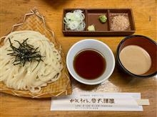 水沢うどんの大澤屋さんへ