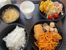 伊香保のスカイテルメで朝風呂