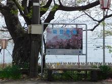 能登へ行ってきました。