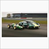ロータス「 Emira Cl ...
