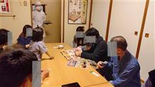 弟が帰省