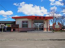 広尾線 愛国駅（廃駅）【2025年4月】