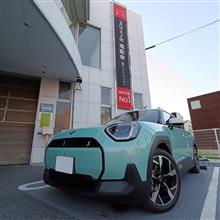 理由がわからない充電エラー