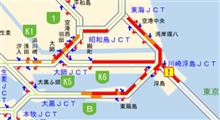 老後の楽しみ三昧　