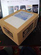 オイル交換の準備。