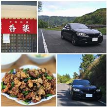 初夏の北関東南福島エリア駆け抜けからの日光『香楽』