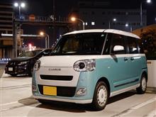 【カーシェア】ダイハツ・ムーヴキャンバス