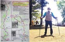Be healthy walkers 🏃 Experience 神鉄ハイキング・神戸登山プロジェクトハイキング ＠ 『藍那古道・丹生山コース』健脚記