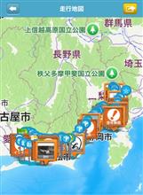 5/3  GWのお出かけ 山中湖へ