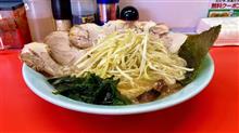 ラーショ ラーメンショップ