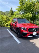 高雄パークウェイへGo🚙