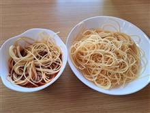 つけ麺風ボロネーゼ つけ麺風ボロネーゼ