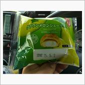 くらうん・・・