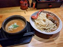 【またまた五味五香】・・・。