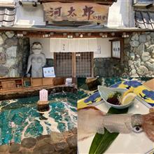 福岡⑤