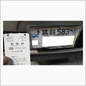 先日もそうだった･･･AI読 ...