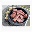 BBQ