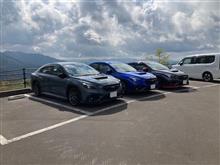 みん友さん朝活ツーリングに参加 みん友さん朝活ツーリングに参加