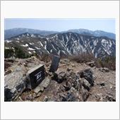 冠山 登山