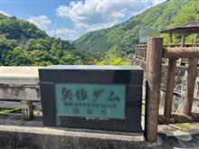 時期がまだ早く観光やなは空振りで終わったゴールデンウィーク