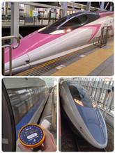 GWに新幹線堪能の旅