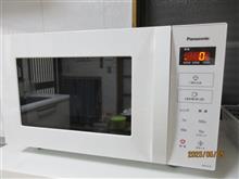 電子レンジを新調