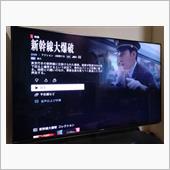 【ネトフリ】・・・。