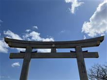 現実逃避からの！？男旅！ELEVEN！！その７