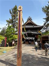 信濃国分寺から榛名湖へドライブ