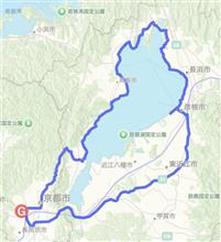【SEROW】ビワイチ