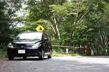 考え抜かれた完成度。