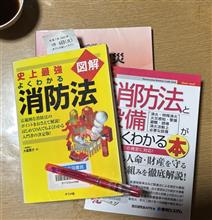 本返却
