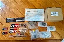 ［純正］GRドアスタビライザー、GRエンブレム、GRステッカーのセットを売ります