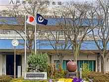 タイヤチェック。久し振りに青森へ・・・。 タイヤチェック。久し振りに青森へ・・・。