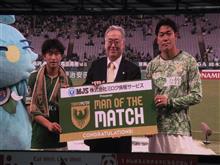 東京ヴェルディ対横浜FC
