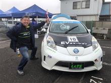 2025年5月25日　ＥＶアタック申し込み案内