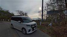 ′25 GW 群馬県緑化ドライブ ③