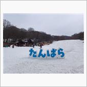 雪山滑走22～25日目、26 ...