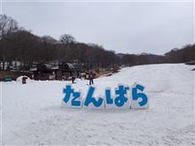 雪山滑走22～25日目、26～27日目