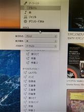 年代別