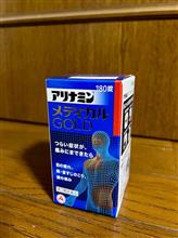 【 首　痛 】