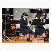 姫の吹奏楽定期演奏会を聞いて ...