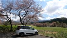 秋田駒ヶ岳のふもと