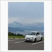 いつものお山