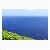 日本の端 八重山諸島 4 - ...
