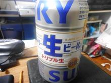 明日はお休み。