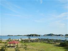 海と山へのクロス旅 海と山へのクロス旅