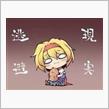 なんだかもう終わった