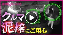 866件！