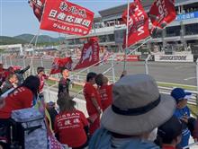 2025 SuperGT Round2 Report #6 〜 &#168; NISSAN MOTORSPORTS &#168; cheering team Ｎ-JUNKIE ver.２～ 